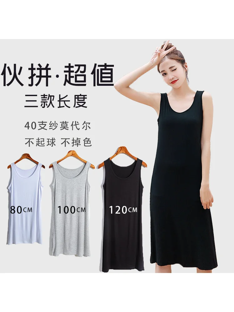 1 40 Momme Modal Summer Midi Dress for Women Sleeveless Loose Fit Tank Dress Casual Layering Slip Dress