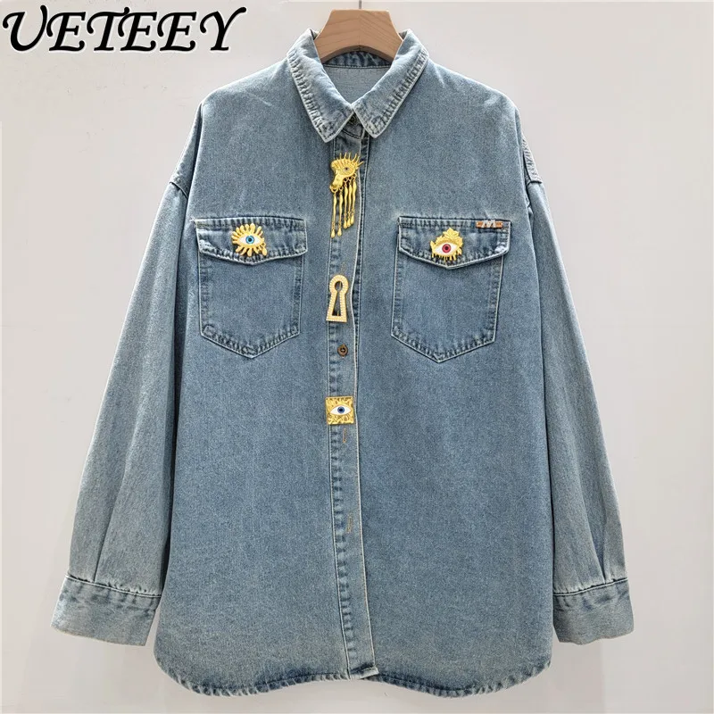 

Новая джинсовая куртка-рубашка в европейском стиле с золотыми пуговицами и декоративными элементами, весна 2026, для женщин, стильный джинсовый топ с воротником поло