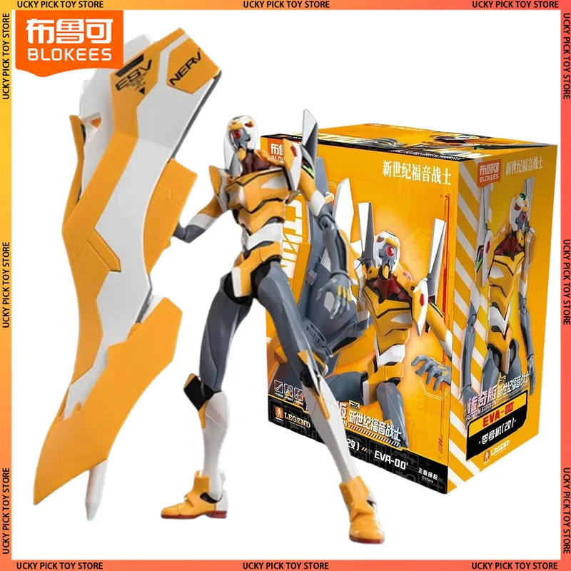 

New Blokees Eva Evangelion Proto Type-00 Figure Action Edition Assembly Movable Model Action Figure Test Type-01/02