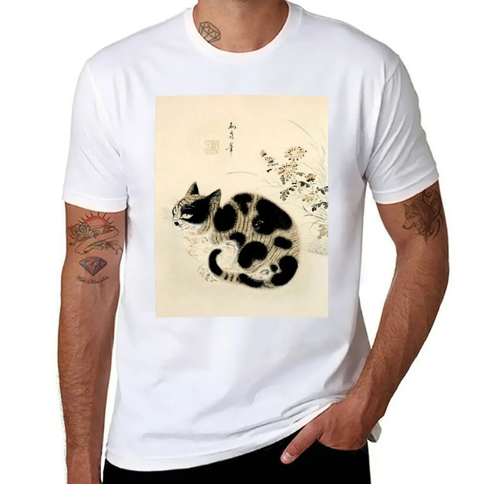 

“Cat in a Garden” by Byeon Sang-byeok T-Shirt anime t shirts for man t shirt custom print T-shirt