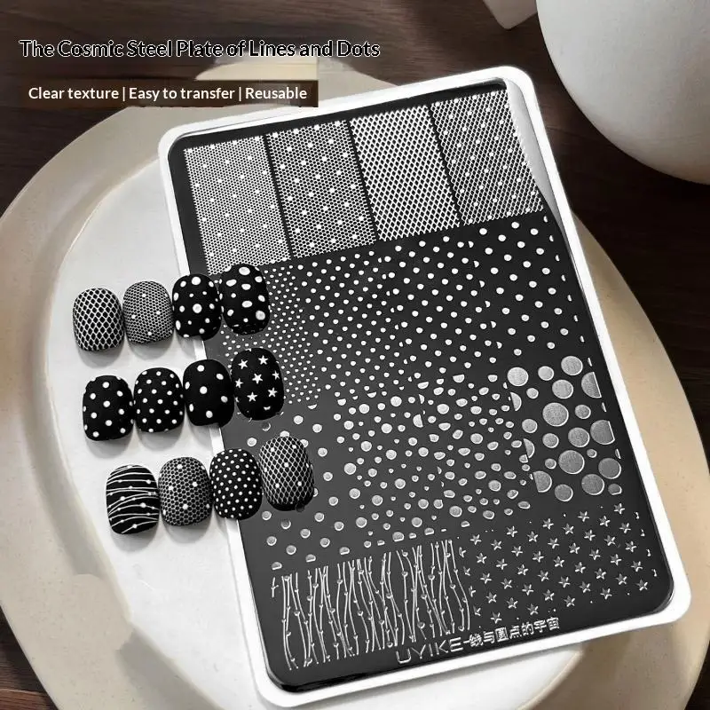 Polka Dot Star Nail Stamping Plate Nail Art Stamp Template Stripe Line Pattern Manicure Printing Stencil Nail Decorations Tools