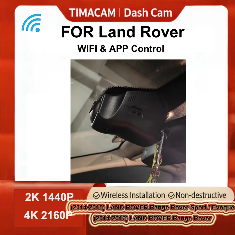 

TIMACAM 2K 4K Wif видеорегистратор Автомобильный видеорегистратор для Land Rover Range Rover Sport Evoque 2014-2015 Range Rover 2014-2016