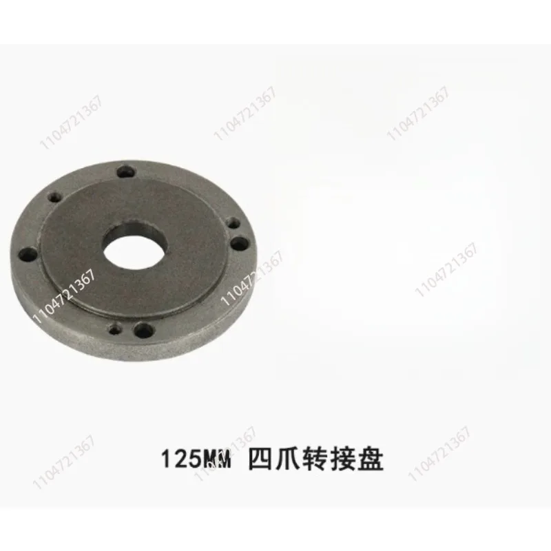 Lathe four-jaw adapter C type numerical control lathe flange JY250V JY240V accessories spindle chuck