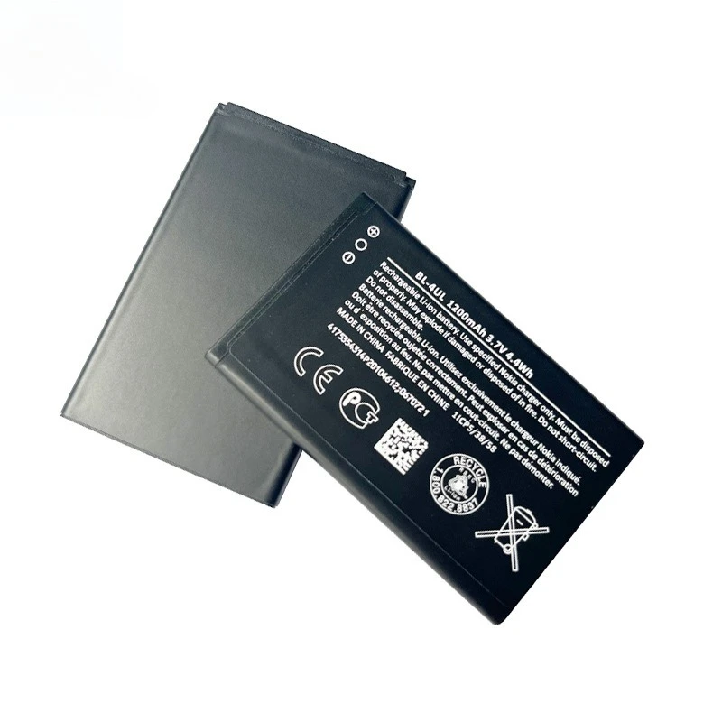 50pcs/lot 3.7V 1200mAh BL-4UL Battery for Nokia Asha 225 RM-1011 1126 1012 TA-1030 1172