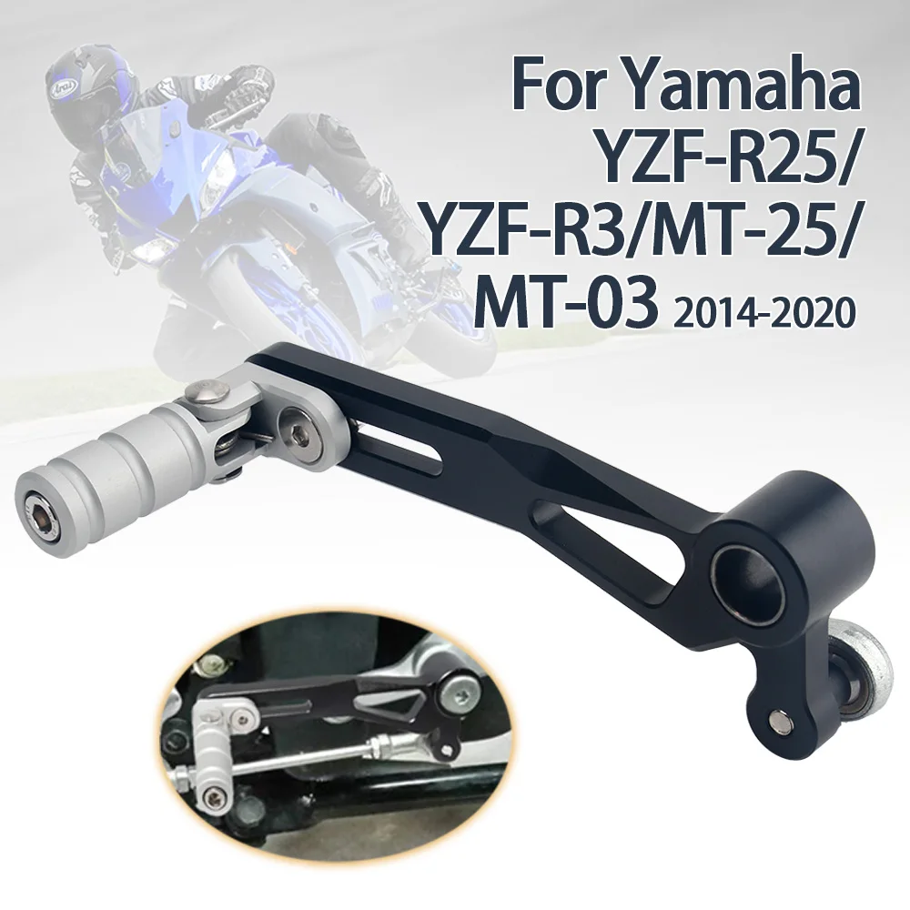 

Для YAMAHA MT03 MT25 MT-25 YZF R3 YZF-R25 2015-2020 аксессуары для мотоциклов складной педаль переключения передач с ЧПУ алюминиевый рычаг переключения передач