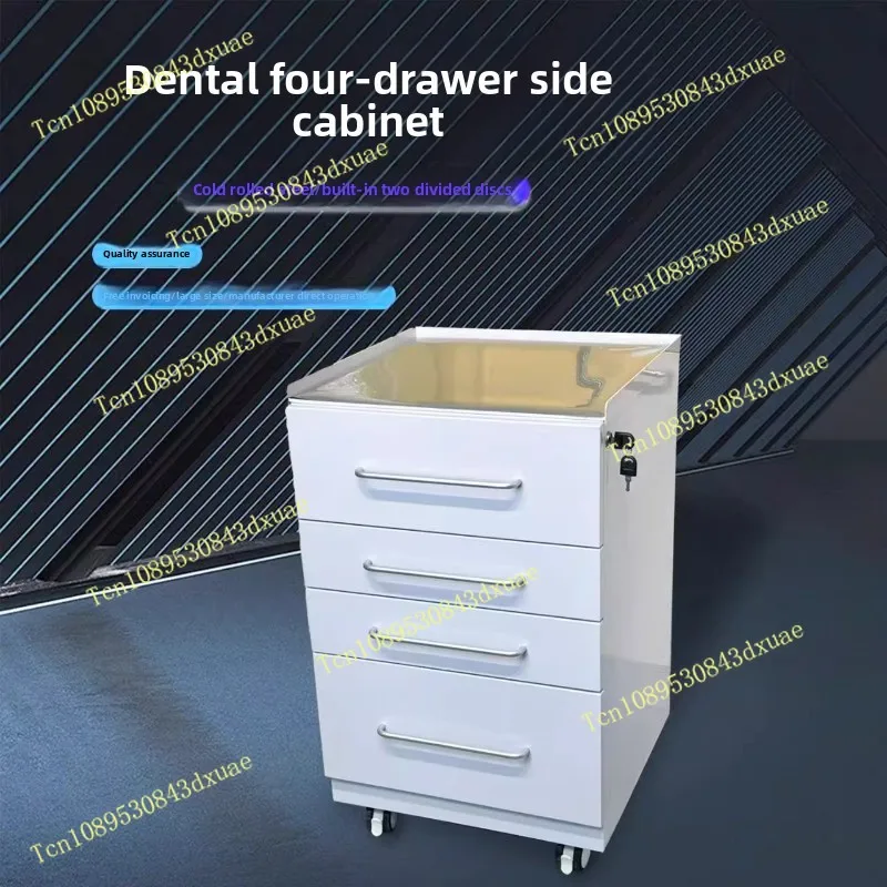 New Dental Mobile Side Cabinet Cold Rolled Steel Clinic Storage Cart Tool Sterile