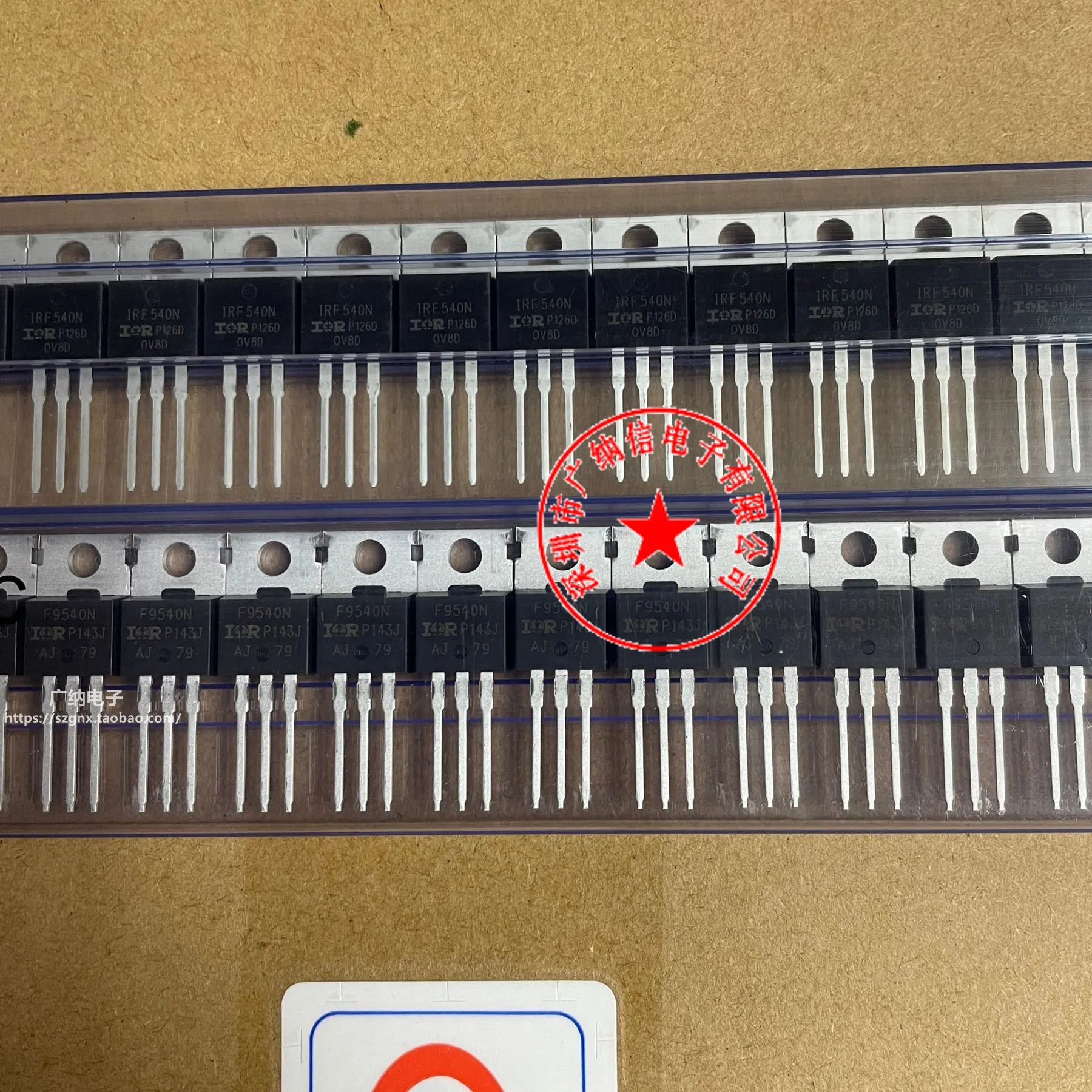 10PCS/LOT  IRF9540N IRF540NIRF540NPBF MOS 100V /33A