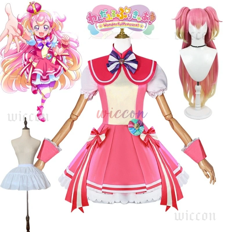 

Cure Wonderful Inukai Komugi Косплей Костюм Игра Pretty Cure Аниме Карнавал Comic Con Ролевая игра Опора