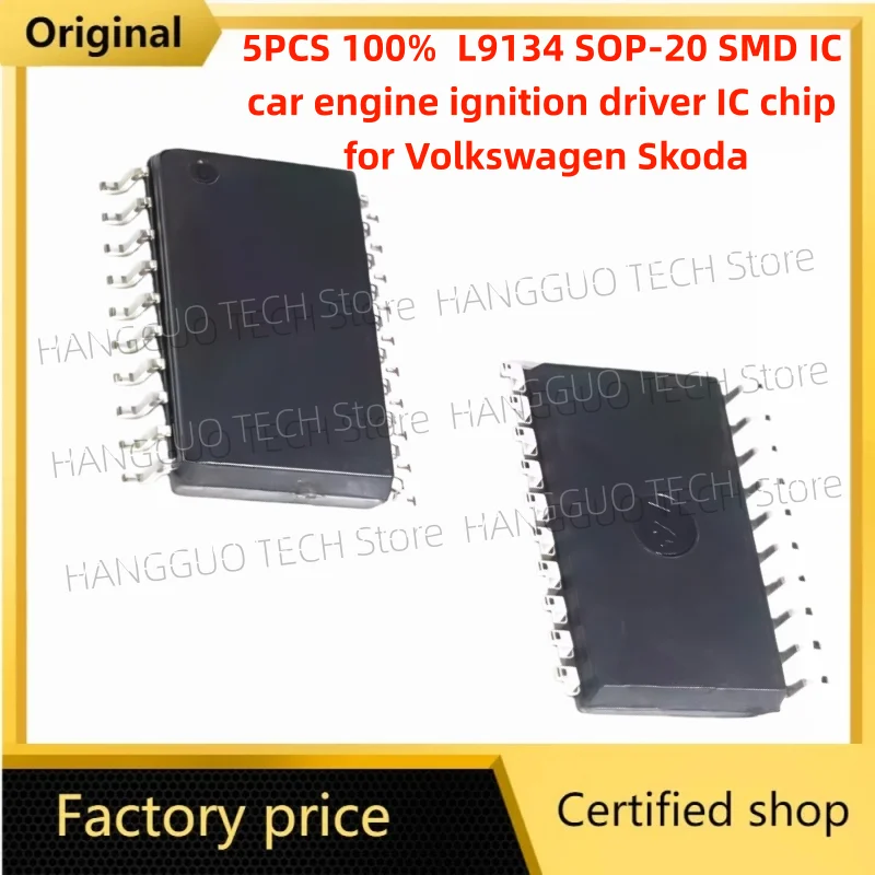 5PCS  L9134 SOP-20 SMD IC car engine ignition driver IC chip for Volkswagen Skoda