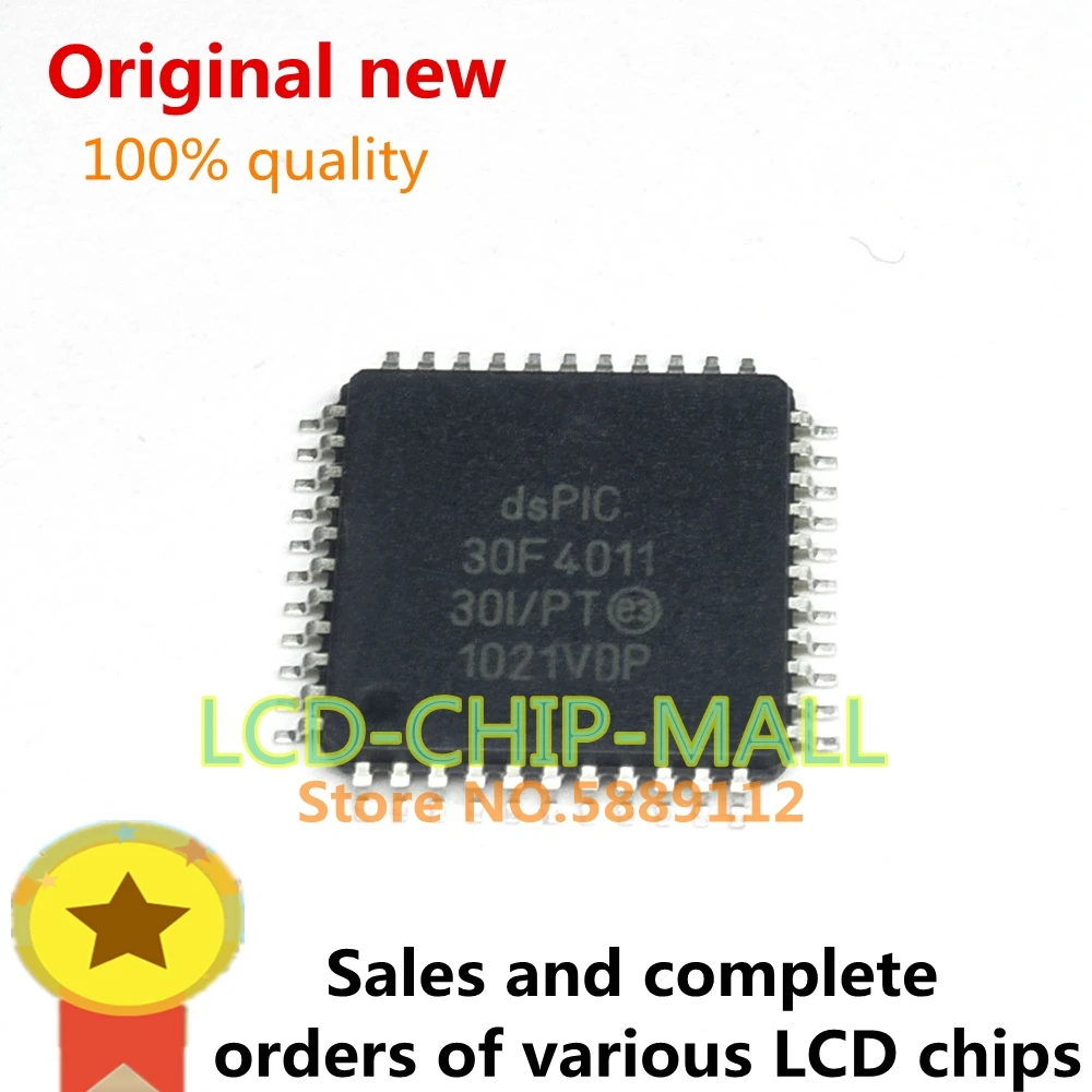 1PCS DSPIC30F4011-30I/PT  DSPIC30F4011 QFP  100%good IC CHIPS IN STOCK