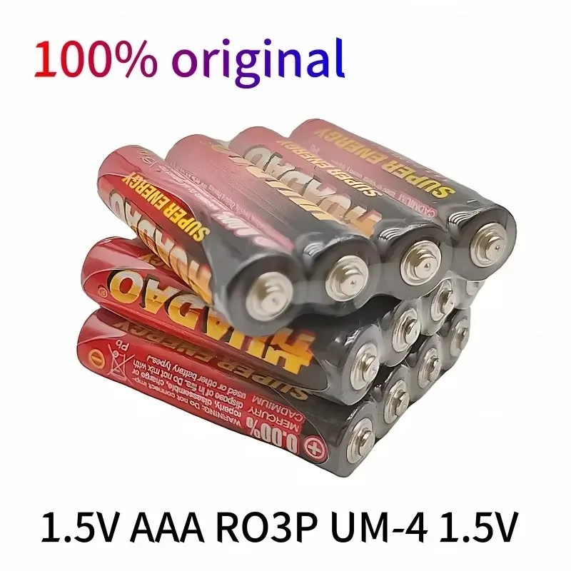 Alkaline AAA UM4 1.5V Disposable Battery, Explosion-Proof Protection, Mercury-Free Eco Formula