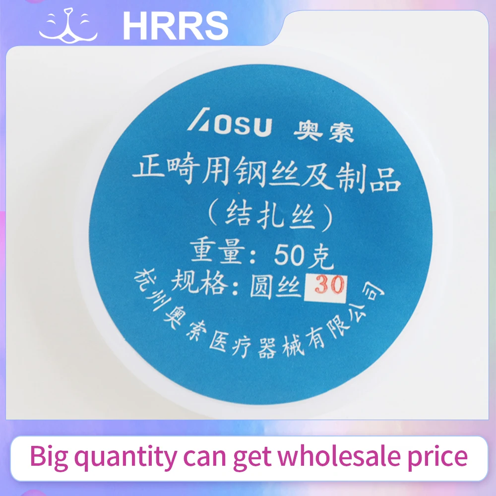 1Roll 50g Dental Ligature Wires Dental orthodontic Line Stainless steel wire