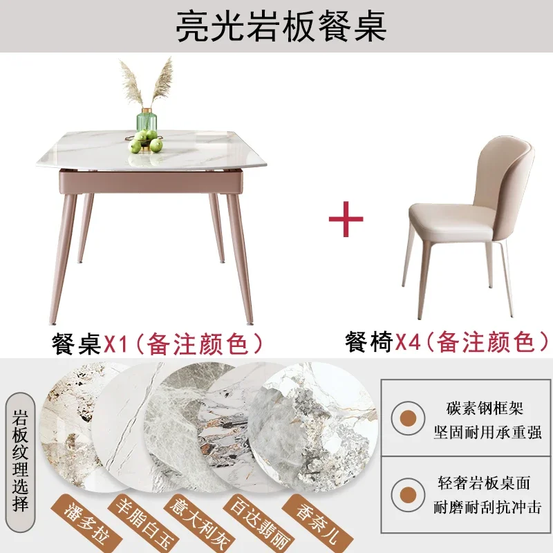 Coffee Dining Table Modern Rooms Luxury Restaurant Tables Service Designer Coffee Rectangular Chairs Kitchen Muebles  Round