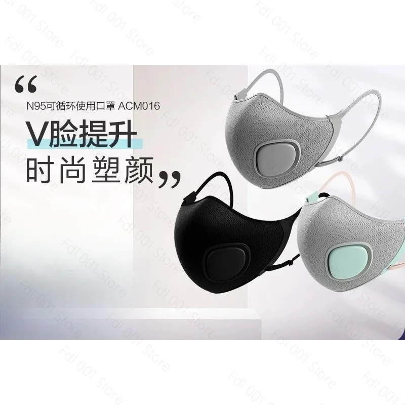For Fresh Air Electric Mask ACM066 Anti-haze Droplets Naked Breathable N95 Recyclable ACM055