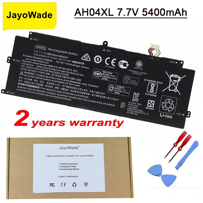 

AH04XL Laptop Battery For HP Spectre X2 12-C000 C000nf C013TU C014TU TPN-Q184 HSTNN-DB7S 902402-2C2 902500-855 5400mAh AH04XL