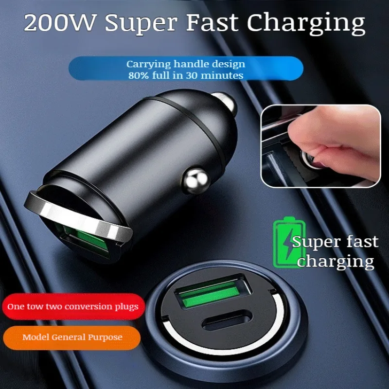 Car charger 100W super fast charger convenient design mini invisible car charger car cigarette lighter 1 to 2 conversion plugs