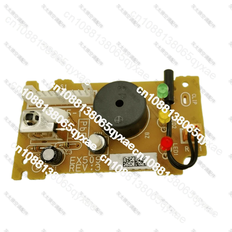 Air conditioning duct machine package machine PMX multi-line 3MX/4MX receiver main board 2P084375-1