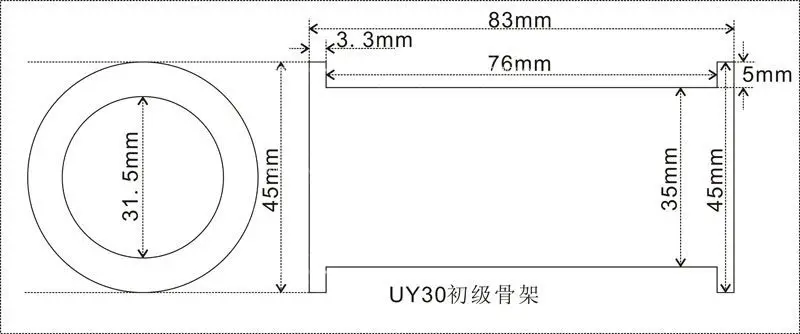 Magnetic Core UY30 Is Equipped with Multi-groove Skeleton 10-slot Skeleton Multi-groove Skeleton