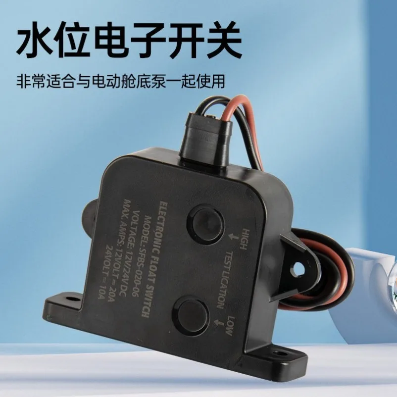 Water level sensing switch Automatic alarm control system Alarm bilge pump sensing accessories