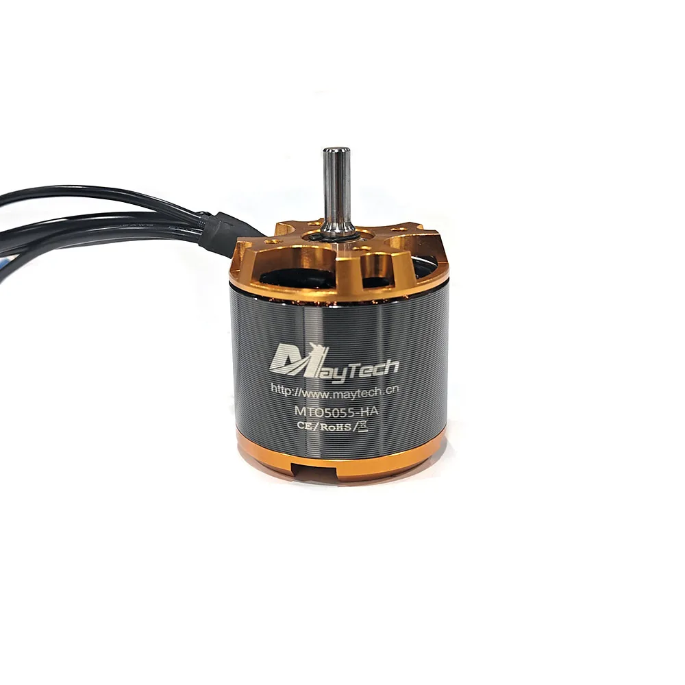 Maytech 5055 70KV M…