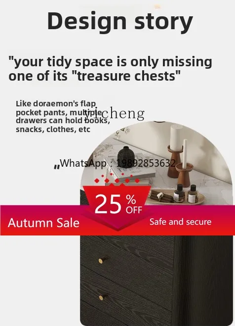 

ZZ retro solid wood chest of drawers small apartment bedroom living room locker antique wall drawer