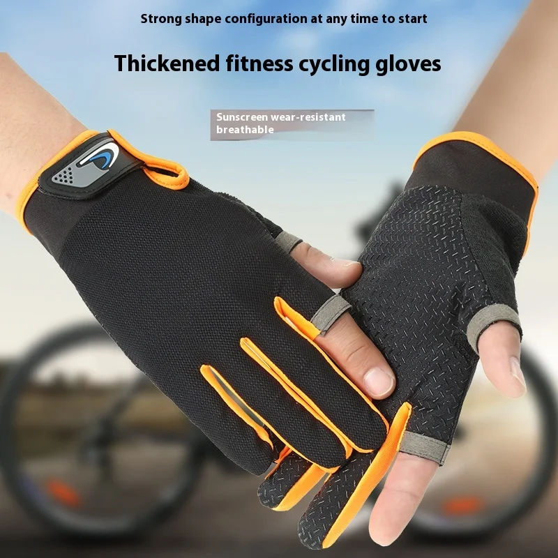 

Men RIDE Fishing Gloves Women Two Finger Cut Male Touchscreen Angling Anti-Slip Sun-Proof Breathable Cycling Fitness Gloves ﻿