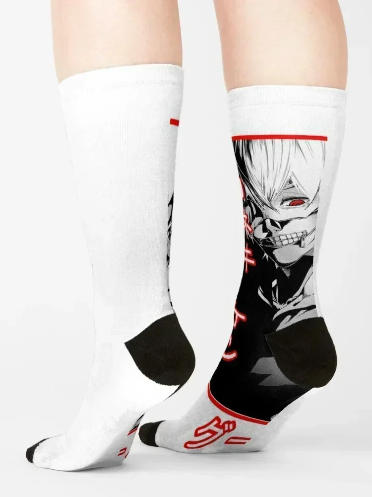 Ken Kaneki Socks ankle gift happy christmas stocking Men's Socks Luxury Women's