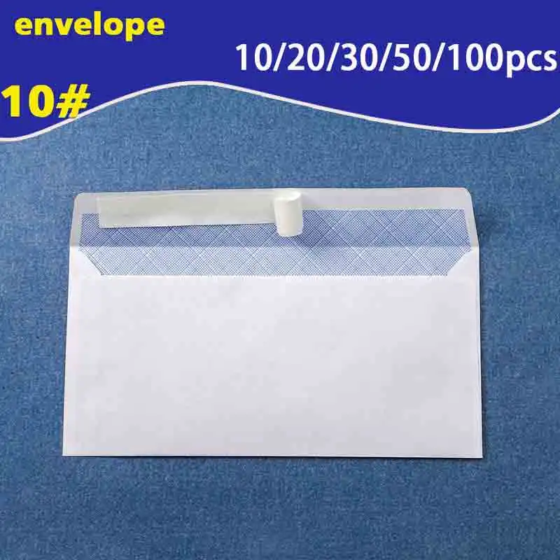 

10-100Pcs Windowless white envelope 10 # Secure Business Envelope Can hold A4 paper Bill invoice Self Sealing Envelope