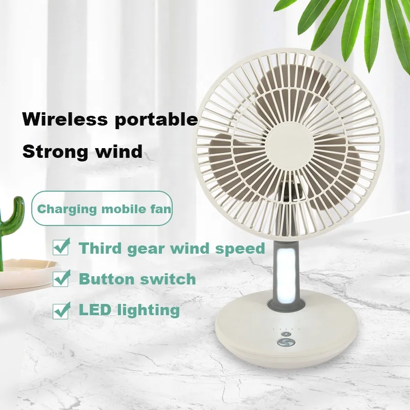 Best selling 4000 Mah High Quality Custom Mini LED shake head automatically wireless with lights mini Fan