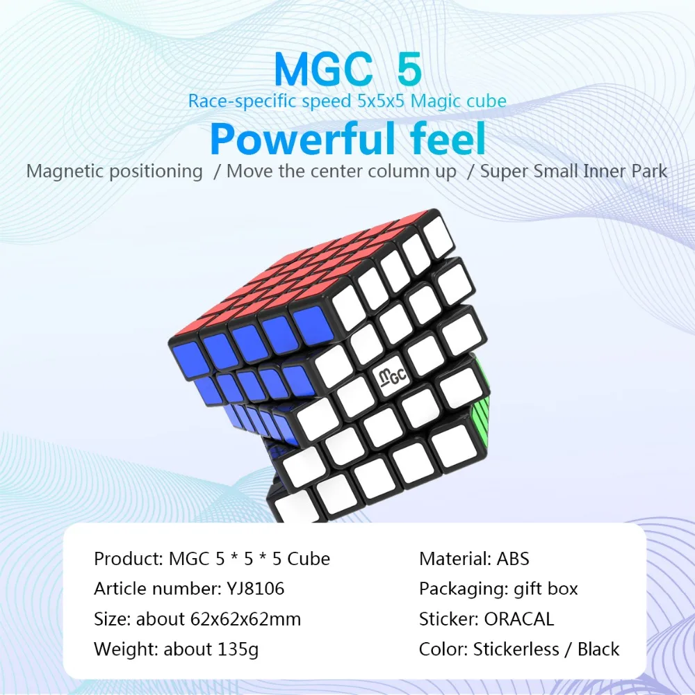 YJ MGC 5x5 M Magnetic Magic Speed Cube Stickerless Professional Fidget MGC 5 M Toys Cubo Magico Puzzle MGC 5M