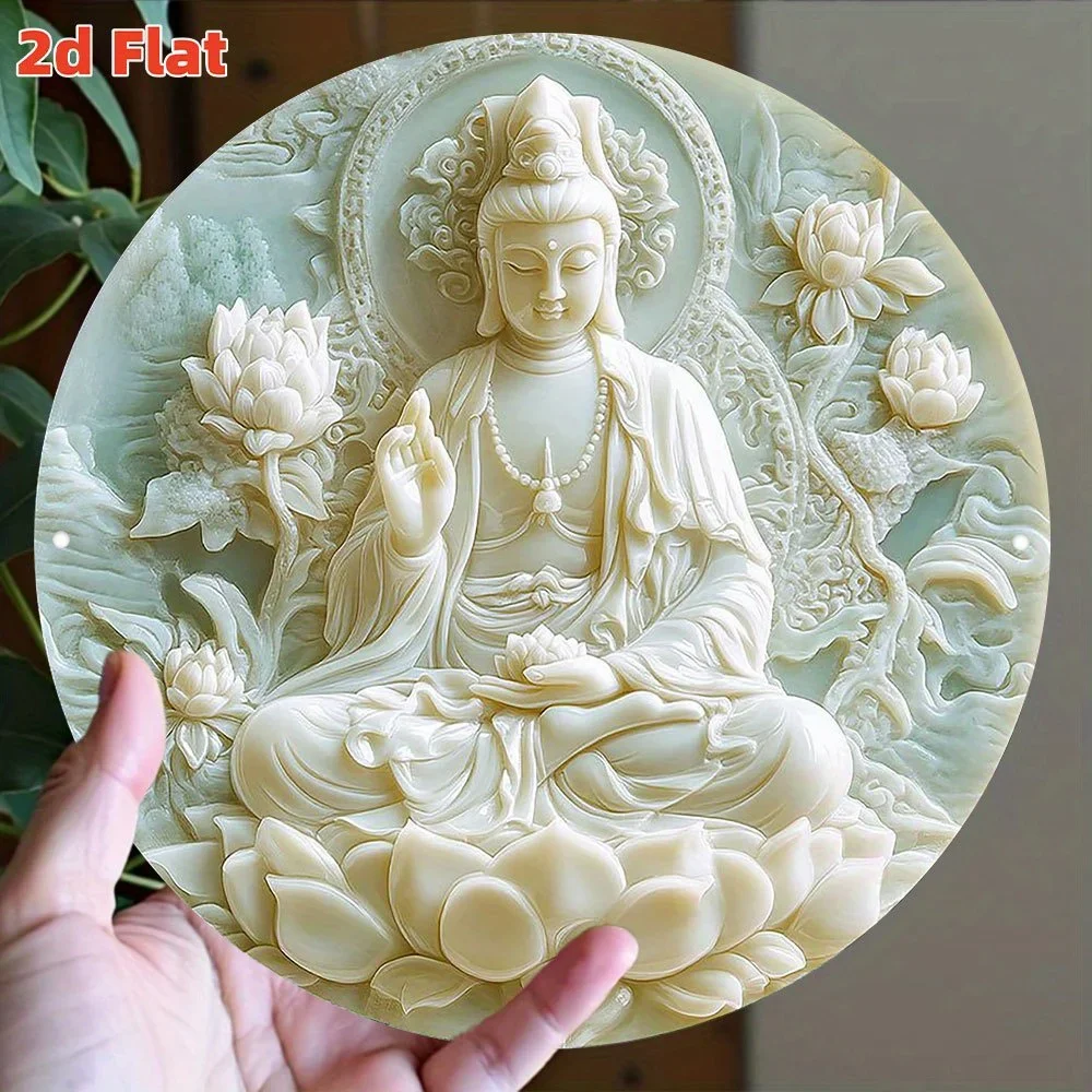 2D Guanyin Lotus Metal Flat Wall Art, Zen Buddhist Aluminum Indoor and Outdoor Decorative Tin Painting, 7.8inch Round Spiritual Stones