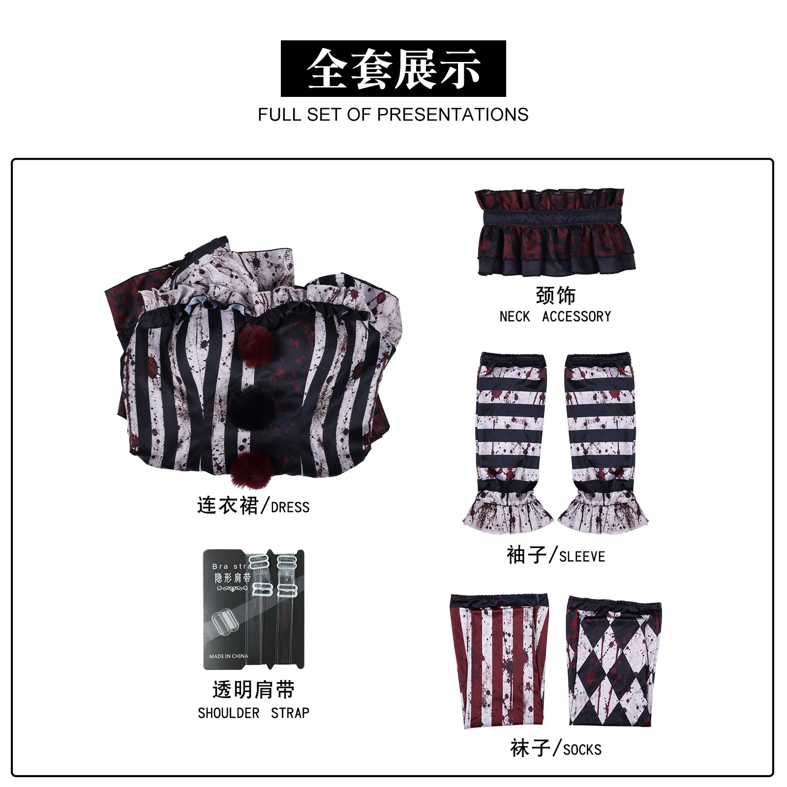 Bloody Horror Clown Cosplay Costume Women Gothic Harlequin Cosplay Dress With Gloves and Stockings Halloween Carnival Outfit view 6