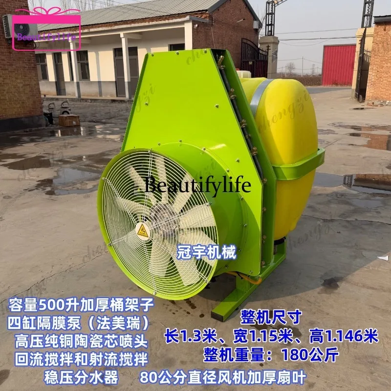 a55 Fruit tree dispenser Garden sprayer Tractor Knapsack high pressure pump Pure copper ceramic nozzle