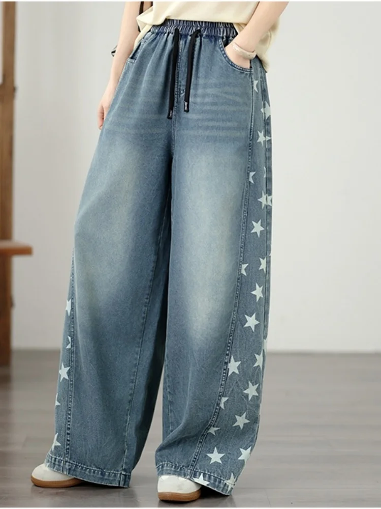 

New Fashion Denim Wide Leg Pants With Printed Elastic Waist Loose Slimming Casual Straight Jeans