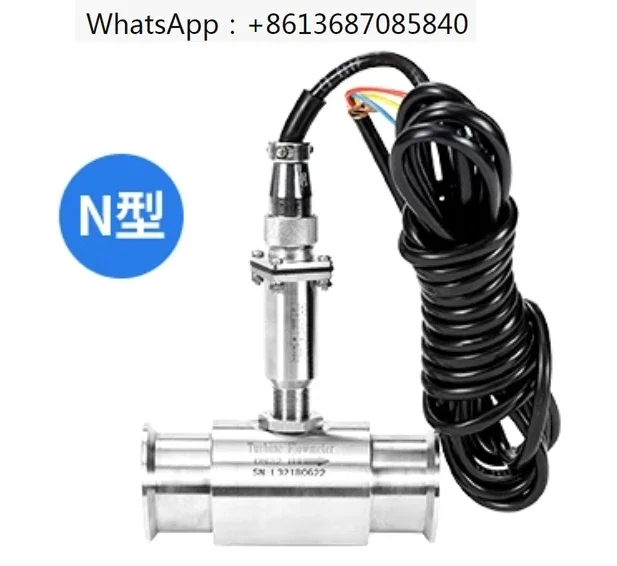 

Water Flow Sensor Clamp Stainless Steel Beer Milk Alcohol Pulse Turbine Flowmeter DN15 DN20 DN25 DN50