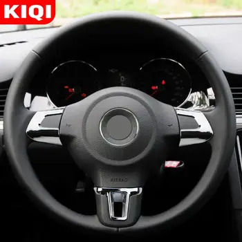 適用於大眾高爾夫6 MK6 Polo Jetta MK5 2011 2012 2013 Polo Bora方向盤的ABS鍍鉻裝飾亮片貼紙 8 最佳銷售 捷達 2012 - №8