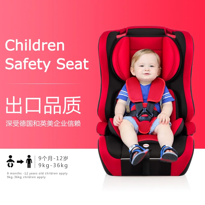 Child safety seat car for 9 months-12-year-old baby car