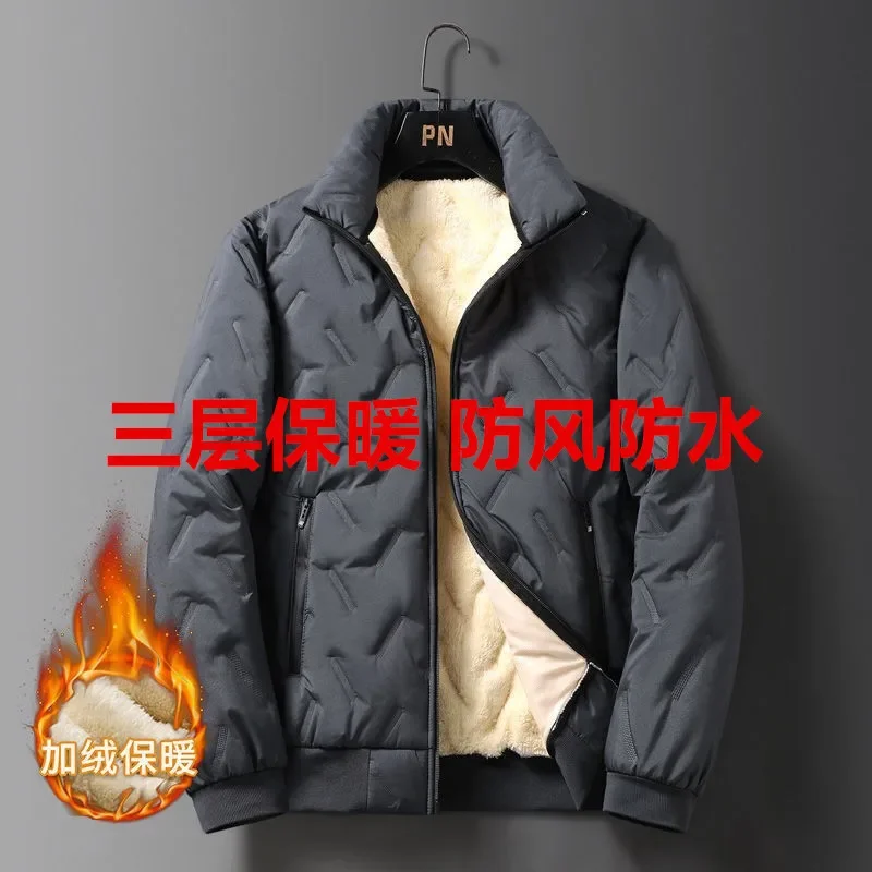 Winter Men's High-End Fleece-Lined Jacket Thickened Sheep Fleece New Style Loose-Fit Plus Size Stand Collar Warm Wear-Resistant