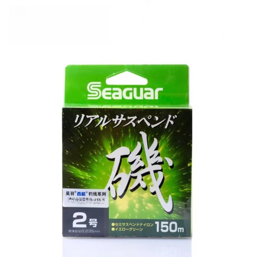 オリジナルシーガーサイン-新型セミフローティングフロロカーボン釣り糸-50m-メインライン-岸釣り・桟橋釣り-海釣り・淡水釣り用