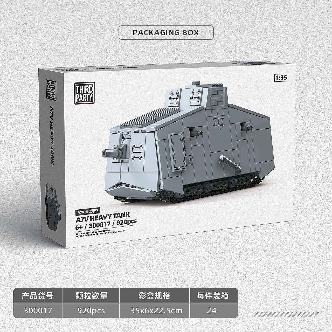 A7V Zware Tank WW2 Duitsland Leger Bouwstenen Bakstenen Modellen Speelgoed Tweede Wereldoorlog Militaire Kerstcadeaus voor Jongen Onderwijs Speelgoed