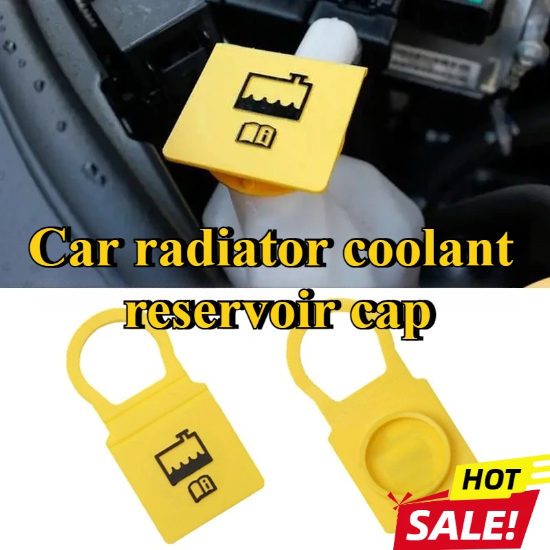 1Pc Yellow Radiator Coolant Reservoir Tank Cap Suitable for Jeep Cherokee Wrangler Secondary Kettle Lid Glass Storage Tank Lid
