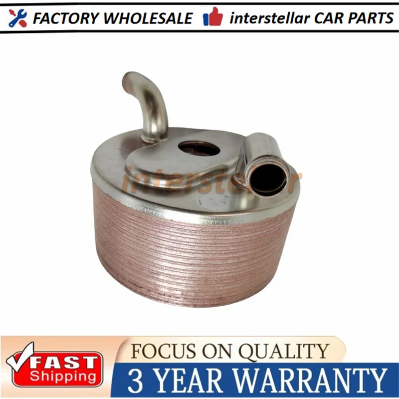NEW High Quality 1240A053 1240A008 Oil Cooler Assy Radiator For Mitsubishi Pajero Montero Sport L200 Triton Strada Colt 1pc