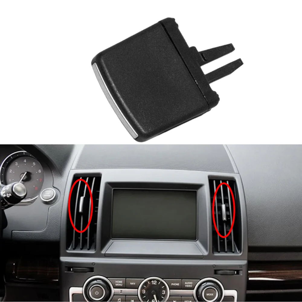 

Car Front Dash A/C Air Conditioning Vent Outlet Adjust Clip for Land Rover Freelander 2 2013 2014 2015