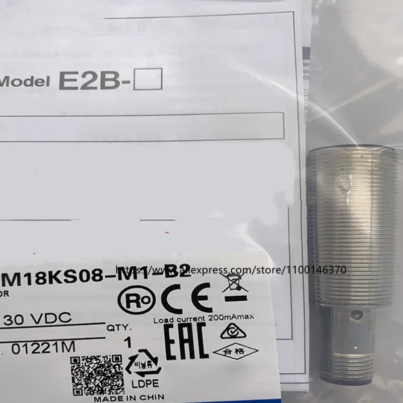 5Pcs New Proximity …