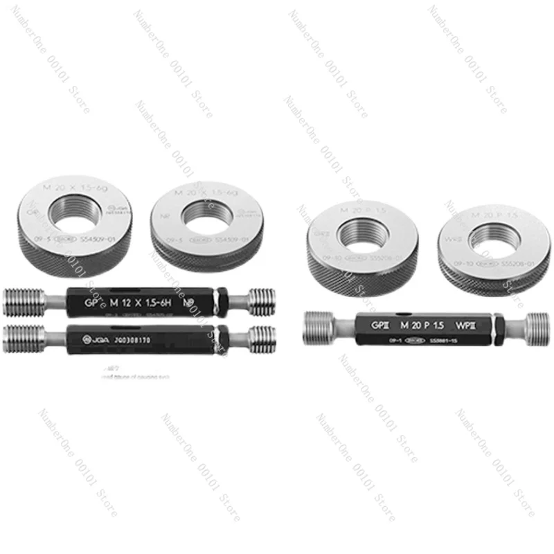 First Range Metric Thread Gauge Parallel Thread  M Thread Plug Gauge Ring