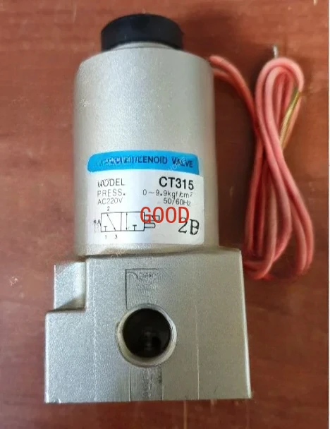 

CT315 Korean DKC original DS-062MD/102MD/152MD/202MD/302MD/402MD