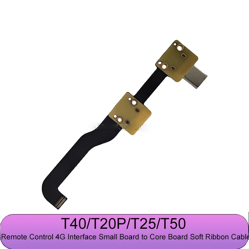 T40/T50 4G Interfac…