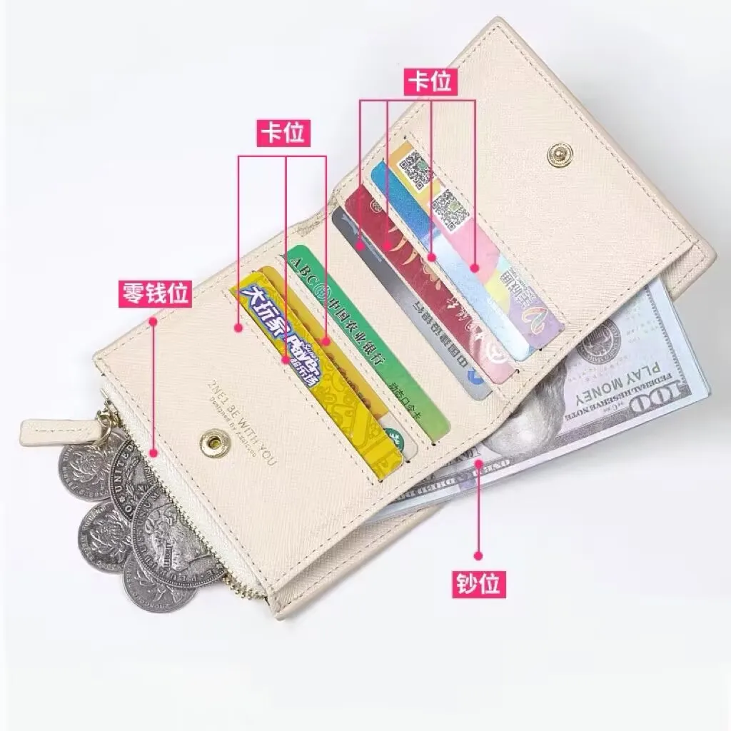 Anime Scum Villain sistema de autoahorro cartera bonita Shen Qingqiu Luo Binghe dibujos animados Casual estudiante monedero hombres mujeres tarjetero