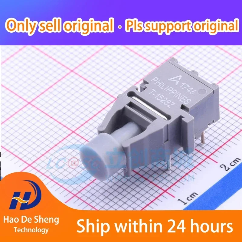 1 قطعة/الوحدة HFBR-1528Z الرمز البريدي جديد الأصلي في المخزون #1