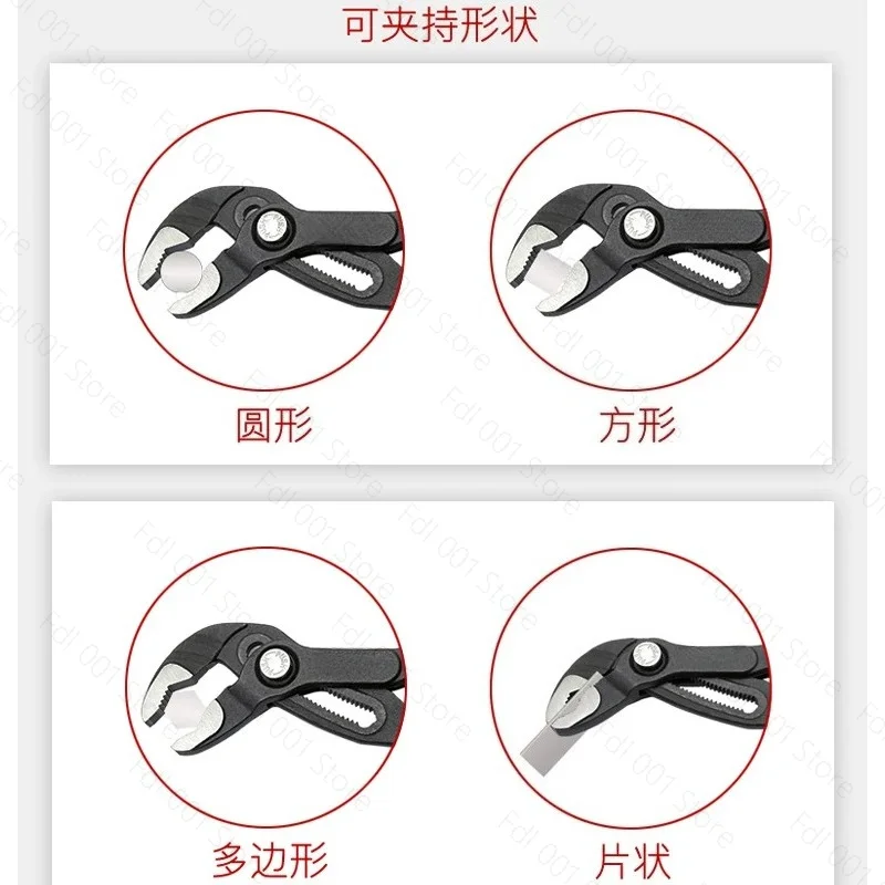 New 5inch Mini Quick Switch Adjustable Stenciled Crescent Wrench Small Pipe Pliers Multi Functional Shifting Spanner Pump Clamp
